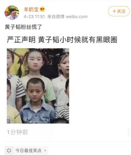 很客观吃瓜的视频,带你领略真实吃瓜现场