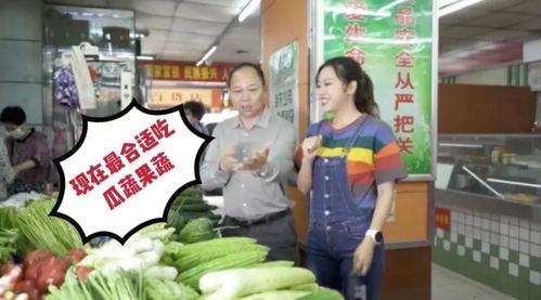 美食吃瓜群众视频,揭秘短视频中的美食奥秘