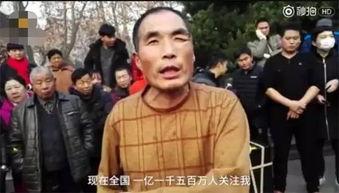 广场大妈是吃瓜群众吗视频,揭秘“吃瓜群众”背后的故事