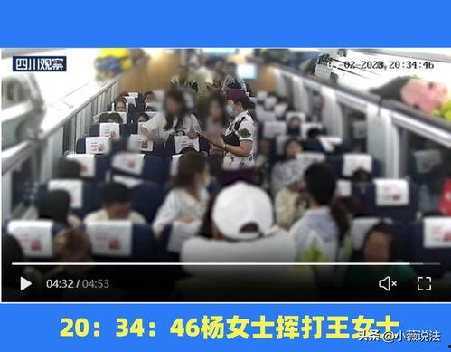 汕头最新吃瓜事件视频,视频揭秘惊人内幕