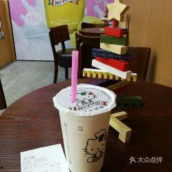 吃瓜兄妹奶茶店视频,甜蜜邂逅，尽在这一杯奶茶