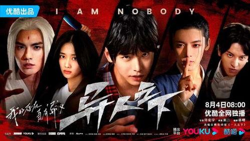 异人吃瓜视频,一场视觉与味觉的双重盛宴