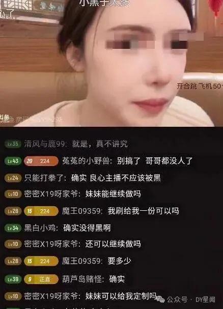 吃瓜哥过三关视频,趣味挑战背后的智慧与勇气