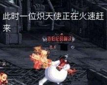 坠入深渊吃瓜视频免费观看,免费观看坠入深渊吃瓜视频，揭秘惊悚真相