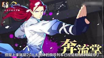 四人游戏吃瓜视频,趣味视频笑翻天