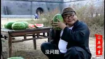 焦作人贩子吃瓜视频最新,揭开罪恶黑幕