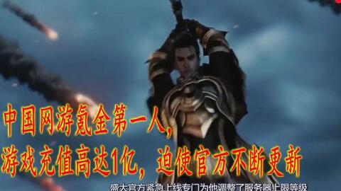 武二在宇宙上吃瓜视频