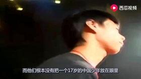 郭雨嘉吃瓜视频,揭秘娱乐圈幕后故事