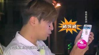 喜欢吃瓜的阿松是谁啊视频,网络红人的魅力与影响力