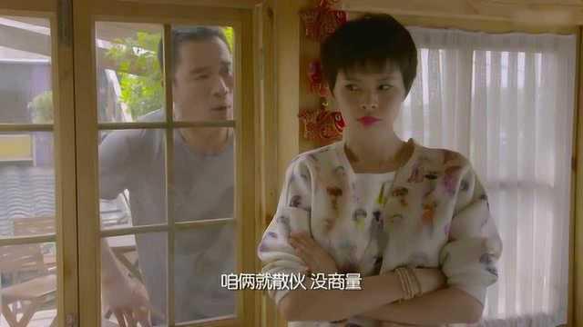 情侣吵架大爷吃瓜视频,大爷现场吃瓜笑谈人生百态