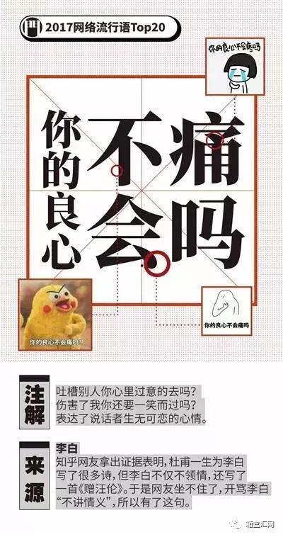 网络语吃瓜视频大全集最新,笑料百出，精彩纷呈