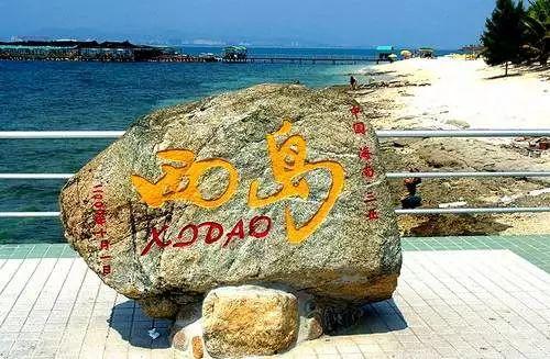 三亚最新吃瓜事件视频,视频揭秘幕后真相