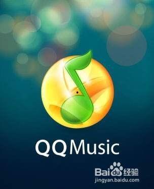 吃瓜比赛短视频背景音乐,跟随吃瓜比赛短视频，感受音乐与欢乐的碰撞