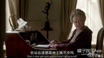 道德绑架吃瓜视频大全,揭秘网络舆论背后的伦理困境