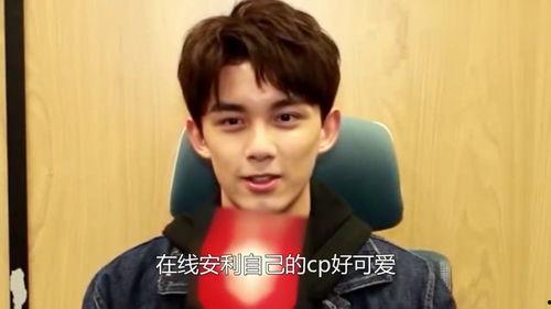 吴磊吃瓜视频大全播放网站,全网热门瞬间，一网打尽！