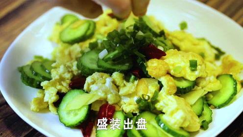 吃瓜超难炒鸡蛋的视频教程,吃瓜超难炒鸡蛋的独特教程揭秘