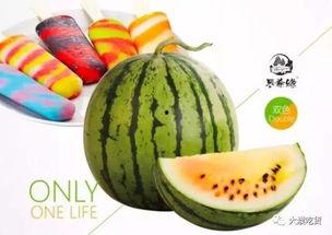 四色瓜怎么吃最好吃呢视频,视频教你如何吃出最佳口感