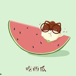 南京三只松鼠吃瓜视频