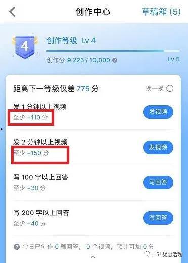 知乎吃瓜视频怎么找,轻松获取热门话题的副标题攻略