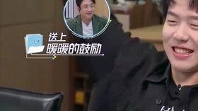 快手小主播吃瓜视频,揭秘娱乐圈幕后故事