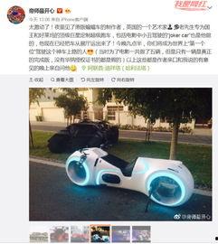 跑车吃瓜视频,揭秘跑车吃瓜背后的狂欢盛宴