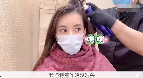 吃瓜金仔染发视频,吃瓜群众围观时尚潮流