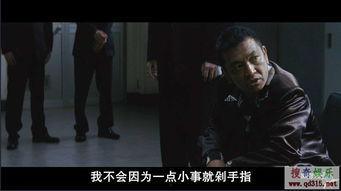 黑帮全员吃瓜视频