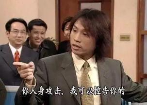 姐妹分手后吃瓜视频,瓜田里看分手真相