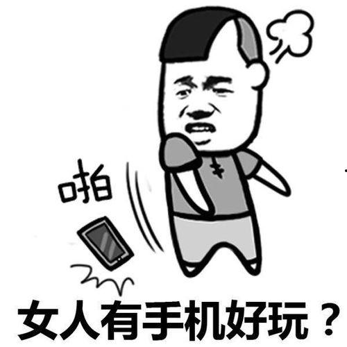 看一个吃瓜搞笑段子视频,揭秘吃瓜搞笑段子的幕后故事