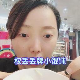 吃瓜憨憨孕妇视频,萌态视频引网友热议