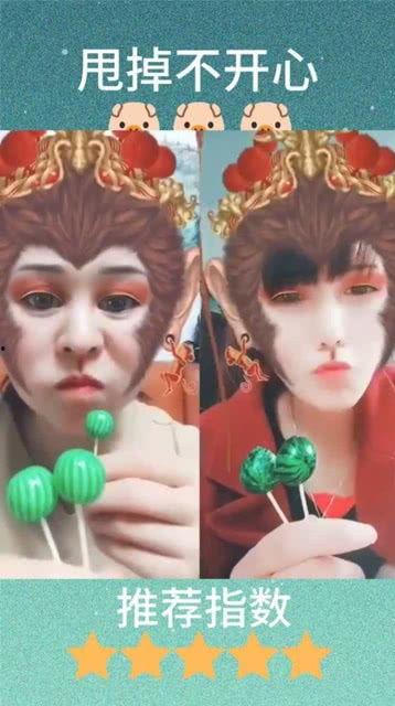 带你吃瓜孙悟空视频播放,带你领略带你吃瓜孙悟空视频的精彩瞬间