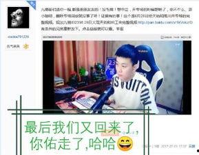 吃瓜群众闺蜜视频大全,吃瓜群众视角下的欢乐瞬间