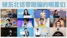吃瓜原视频微信,微信上的热门事件深度解析