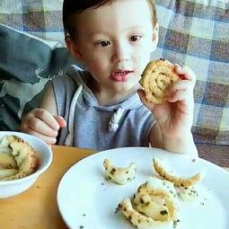 吃茭瓜菜的小朋友视频