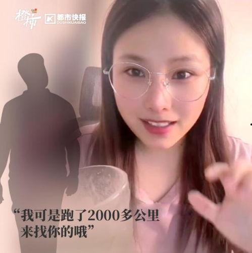 吃瓜女博主视频大全播放