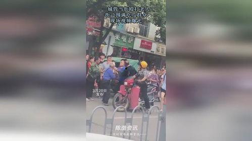 街头挑战吃瓜视频大全集,街头趣味挑战视频大盘点